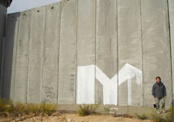 Mauer in Bethlehem